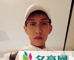 在石250蹭粉怪（傅钰博）个人资料在哪里直播 主播在石250蹭粉怪（傅钰博）怎么走红的现在怎么样