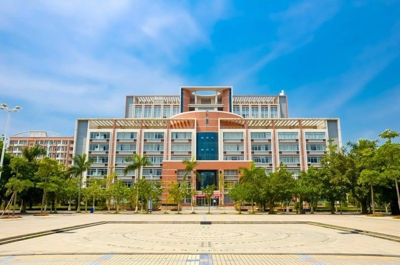 岭南师范学院2021录取分数线