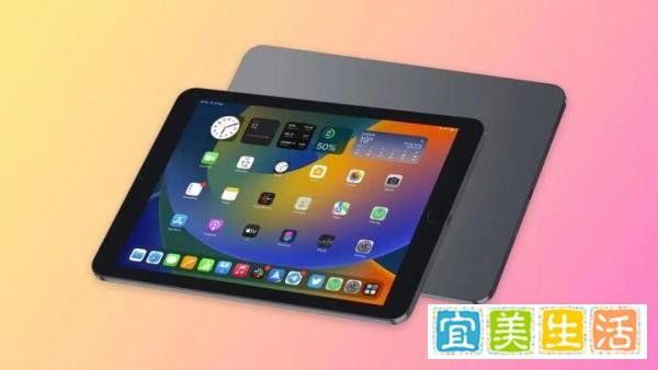 曝苹果10月还有一场发布会：两款新iPad将一同到来