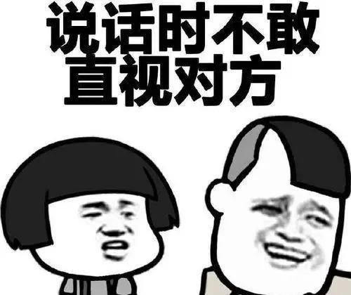 当代大学生的真实现状！！！