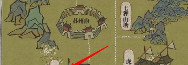 江南百景图的碎石块怎么获得