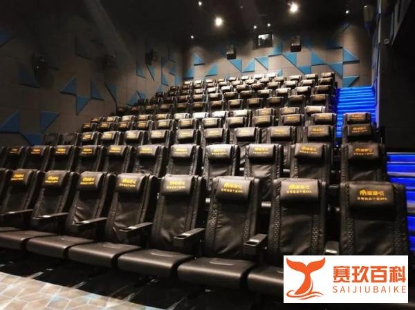 按摩椅能不能离开电影院？或许有第三个回答