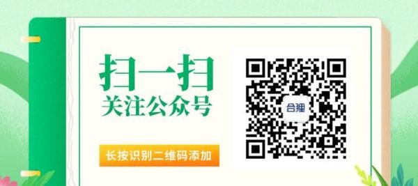 卡友们注意！油价将迎年内第8涨！