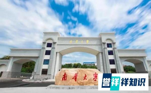 令人唏嘘不已:一南一北，俩女大学生相继跳江自杀