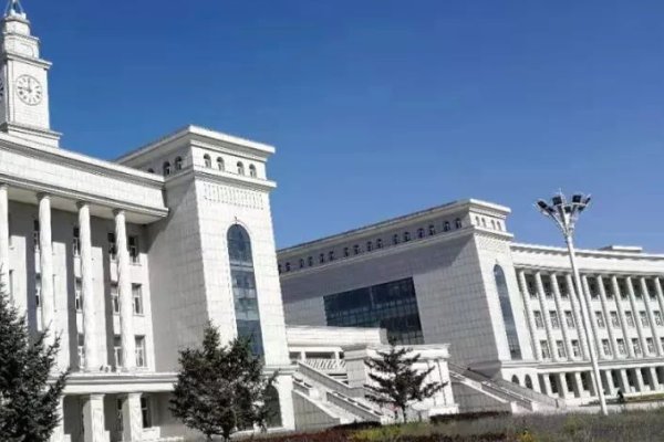 哈尔滨师范大学2023分数线是多少？