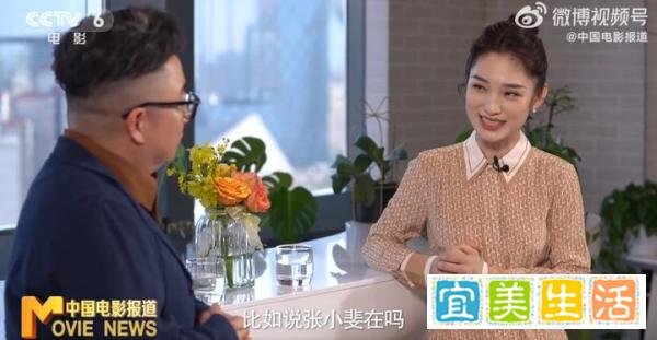 张小斐加盟贾玲第二部导演作品，两人合作的《你好，李焕英》创54.13亿票房