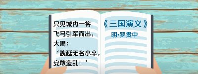 无名小卒的意思是什么