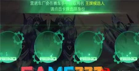 幽灵庄园秘密3攻略图解(幽灵庄园秘密3攻略)