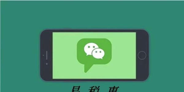 中国税负痛苦指数排行，全球第三！