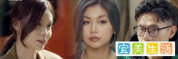 《一起探恋爱》身价上亿的女霸总出现了！可是男嘉宾无一人选她？