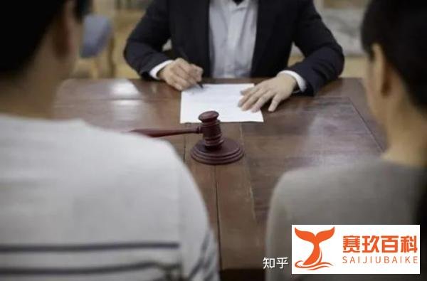 周禹含律师帮当事人终结名存实亡十几年婚姻关系