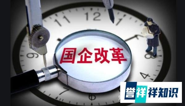 山西一粮库公司员工反映遭欠薪；公司回应：均被欠薪，因营收困难