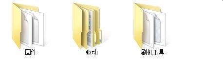 卓普C2官方恢复教程
