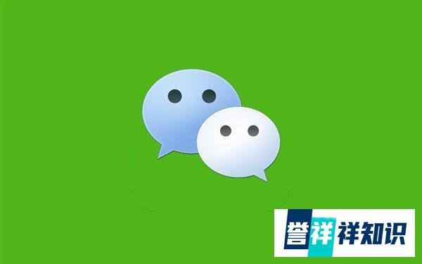 微信取消2分钟内删除信息的功能？腾讯的回复却让人大跌眼镜