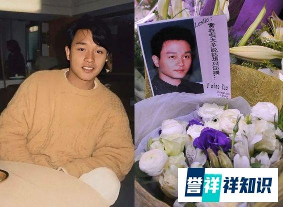 48岁李玟轻生去世,遗产全部留给母亲!死于抑郁症的明星不止是她
