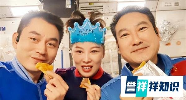 航天英雄叶光富一家四口全家福流出，儿女双全，人生赢家