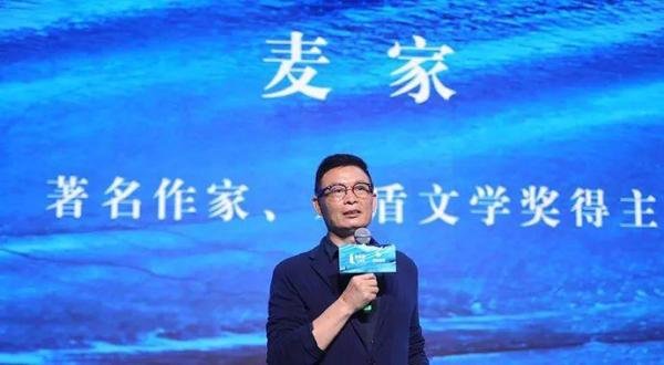 中国作协副主席麦家说不要太在乎诺贝尔文学奖，你怎么看？