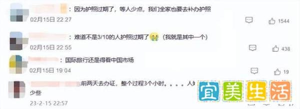 养猪不如养上海人传遍旅游圈?媒体:别胡说了,没这话