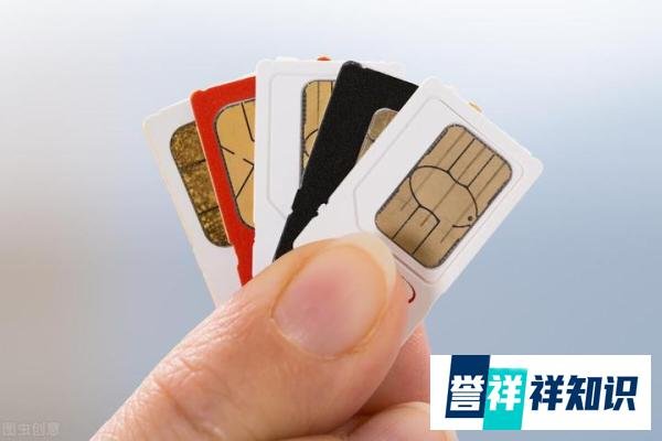 起拍价1366万，中国6最多手机号拍卖，近10万人围观无人接盘流拍