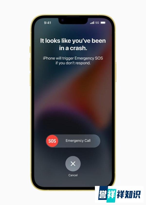 你好，黄色！Apple 推出新款 iPhone 14 和 iPhone 14 Plus