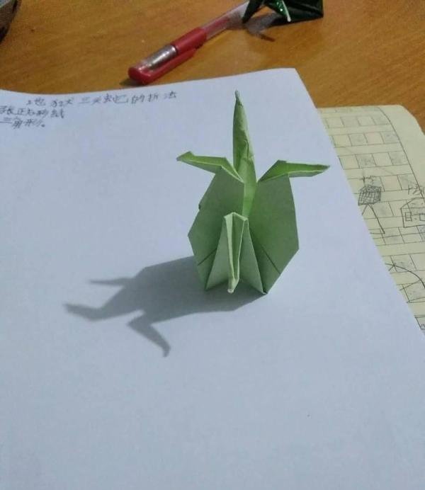 地狱三头蛇的折法