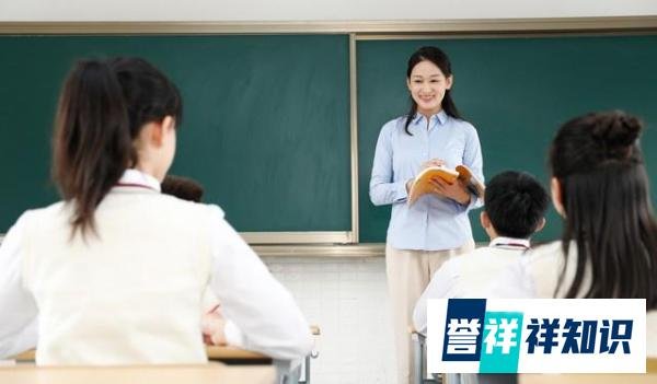 00后女老师自杀校方拒绝家属看监控，还将其从多个工作群中踢出！