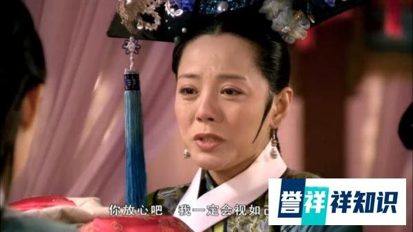 甄嬛传：如果后宫嫔妃是一个班，她们的职务怎么分配更有趣？