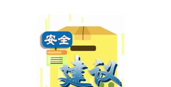纷呗APP入口在哪儿？纷呗下载官方网站