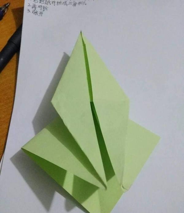 地狱三头蛇的折法