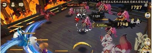 阴阳师:跳跳妹妹在哪些地方可以刷