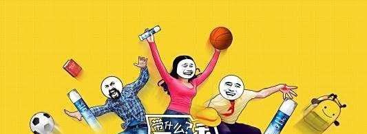 浙江省2020年何时开学 开学时间来了