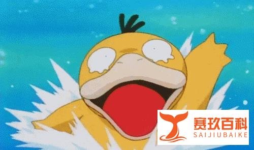 全网上头,一“鸭”难求的可达鸭商标,居然也有人抢注?