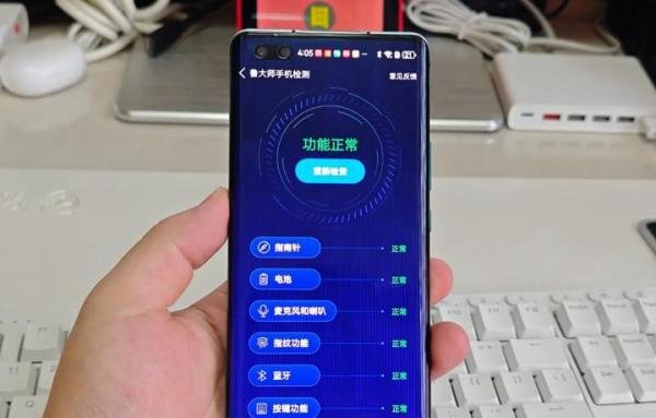 麒麟990手机的“六大金刚”,二手均价500元,坐等升级纯血鸿蒙