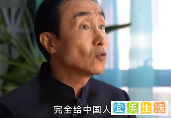 巩汉林：某足球队年收入千万，没看到他们进球，完全给中国人丢脸