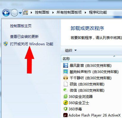 windows media center是什么？