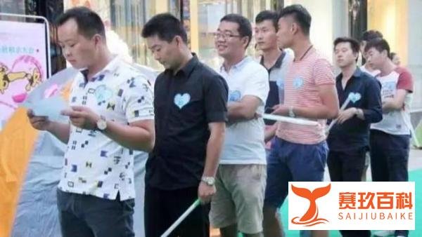 年薪180万北大博士欲当萧山赘婿失败