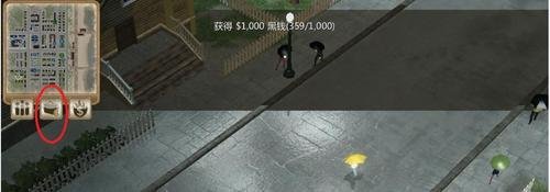 《黑手党:黑帮之城》攻略
