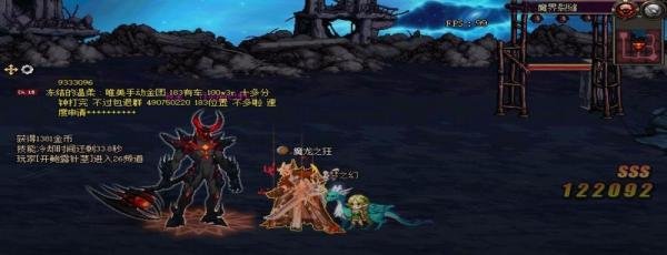 DNF魔界裂缝（时空裂缝）BOSS怎么打