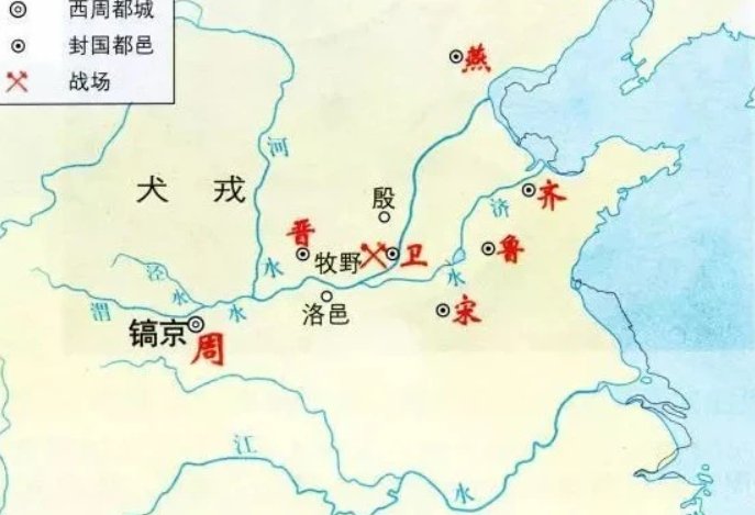 镐京到底读gao还是hao