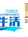 飞信抢码免费打电话 详细流程