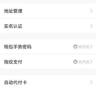 qq系统一般维护几天