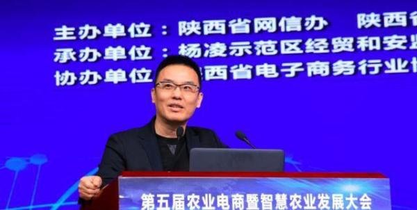 独家：知名主持人张羽已从央视离职，跳槽互联网公司任副总裁