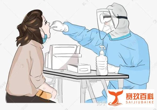 危险！危险！危险！没去过疫区也会变黄码？