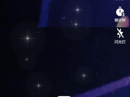 抖音三岁照片怎么弄