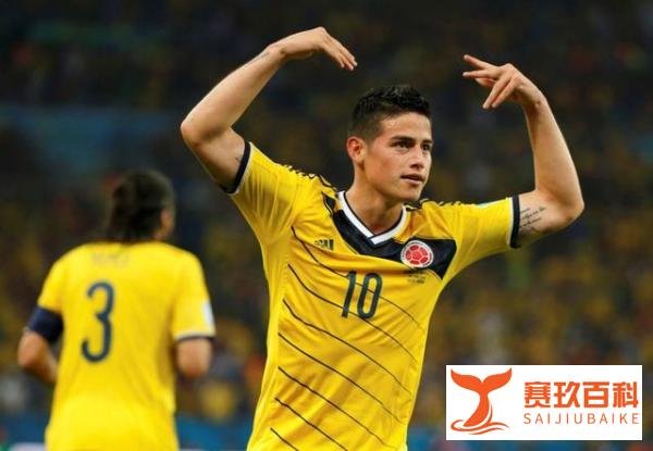摩羯体育赛事前瞻:哥伦比亚VS日本四年轮回!日本期待书写新纪录