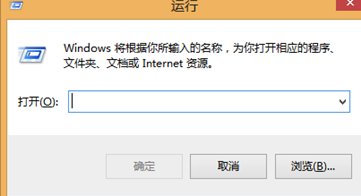 如何关闭系统还原？