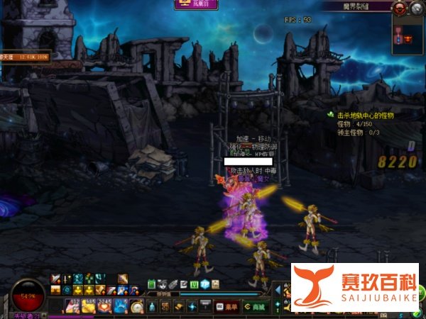 DNF魔界裂缝攻略，DNF魔界裂缝怎么打？