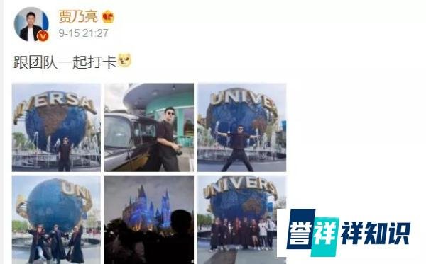 汇叔爆料：撒贝宁和何炅分道扬镳？小S想要洗白？贾乃亮低调捞金？