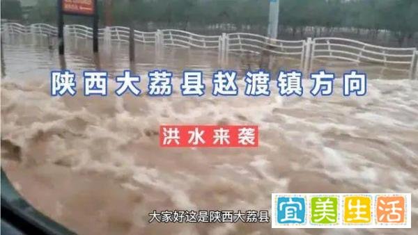 地理老师雷亚鸣：“拉尼娜”现象已经定局，今年冬天会有多冷？
