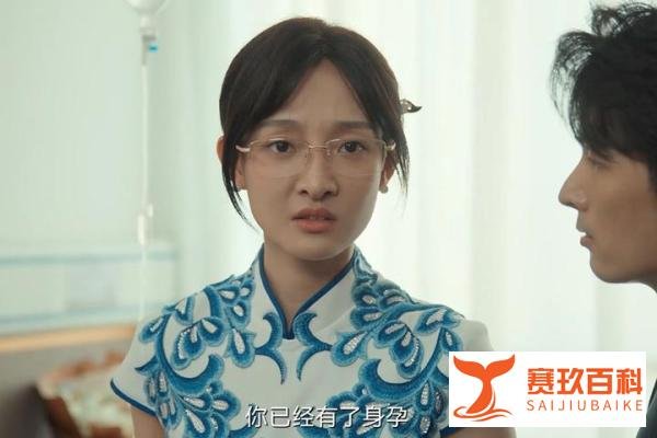 《迎风的青春》意外大结局：李肆去世，袁山青获释，胡秋敏最圆满